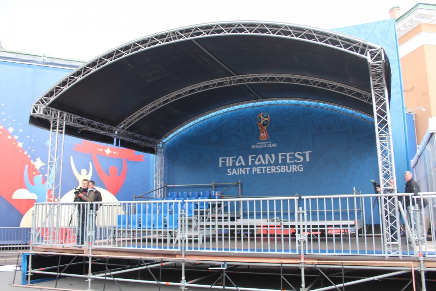  FIFA Fan Fest   !