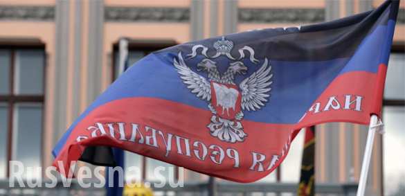 С днём «незалежности»! — над Краматорском подняли флаг ДНР