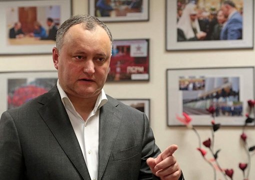 Додон видит угрозу государственности Молдовы без Приднестровья и Гагаузии