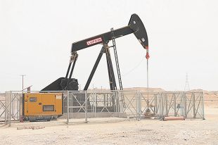 Саудовская Аравия сократит экспорт нефти в ноябре до 7,15 млн баррелей
