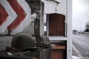 В ДНР сообщили о 24 обстрелах со стороны ВСУ за сутки