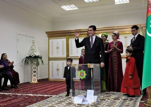 Явка на выборах президента Туркменистана достигла 97%
