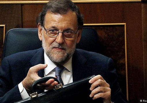 Главой Каталонии назначен премьер-министр Испании