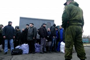 Власти ДНР требуют от Украины передачи 80 военнопленных