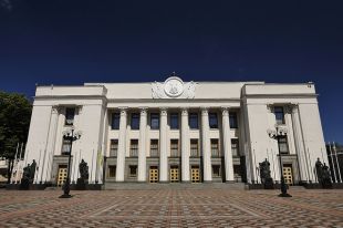 В ДНР назвали предсказуемым отказ Рады отменить закон о реинтеграции