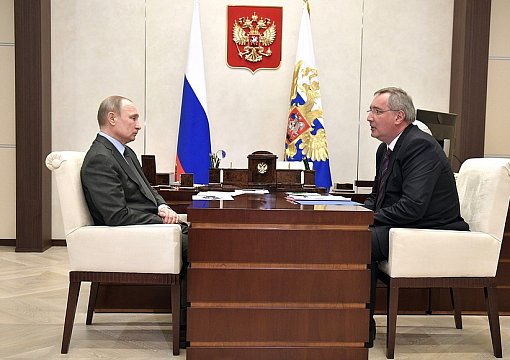 Рогозин доложил Путину, что в 2019 запустят новый «Глонасс-К2»