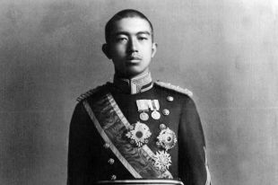 Мемуары императора Хирохито опубликуют в Японии