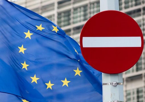 ЕС отменит санкции против "опального" подданного Украины