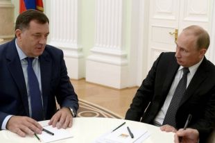 Президент Республики Сербской заявил, что вопрос Крыма решен