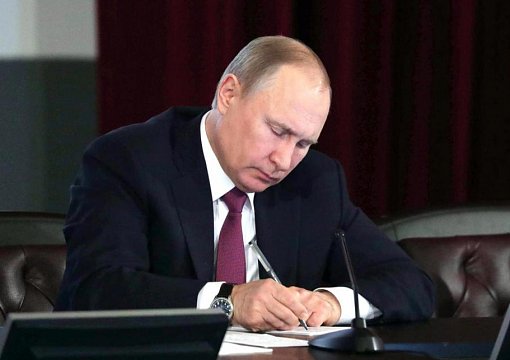 Путин установил штрафы за нарушения при долевом строительстве