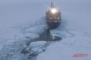 Правительство выделило Росгидромету 869 млн рублей на исследование Арктики