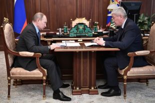 Путин обсудил с главой Росфинмониторинга работу ведомства