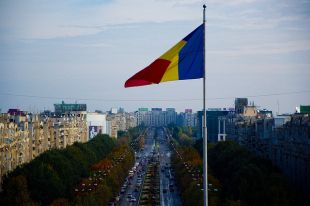 Румынский министр подал в отставку после протестов