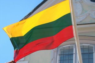 В Литве приостановлено вещание российского телеканала «ТВ Центр»
